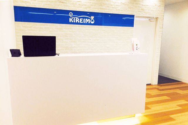 船橋市でのキレイモ脱毛サロン